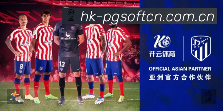 PG游戏App 功能展示