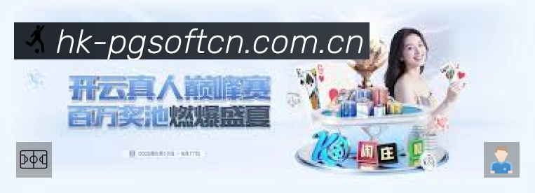 信息同步与入口统一展示
