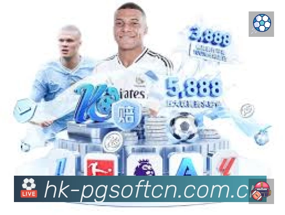 PG游戏 Sports 官方视觉图
